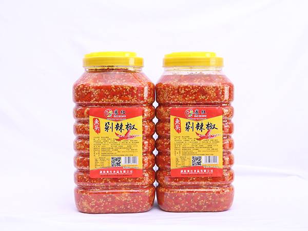 精制剁椒